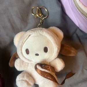 Cute Cream and Brown Bear Keychain bag charm